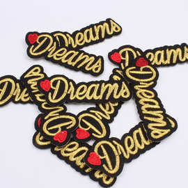 货源直供电脑刺绣布贴 字母贴英文布标手工服装加工鞋帽配饰布贴