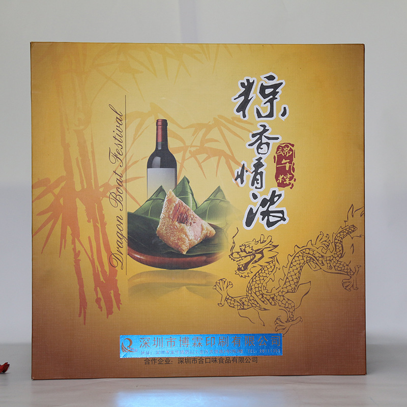 3143043408_683148240