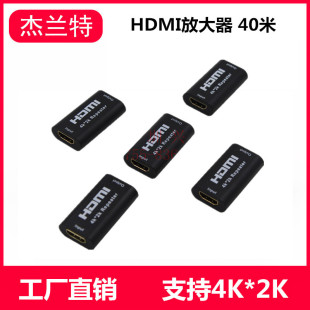 HDMI Repeater 30 -метровый усилитель сигнала HDMI HDMI Резл.