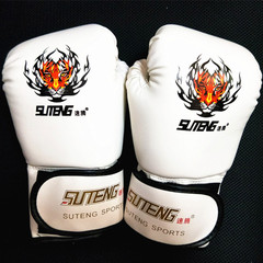 Suteng Tiger Pattern Boxing Gloves, Molded Liner Sanda Fighting Training Boxing Gloves, White Breathable Adult Type