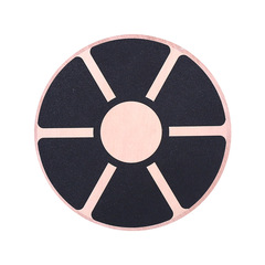 Balance wood board anti-slip balance board for rehabilitation and training balance trainer wooden board