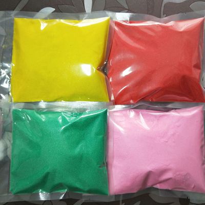 沙画彩沙2斤 幼儿园游乐园儿童玩耍沙厂家直销沙画沙子