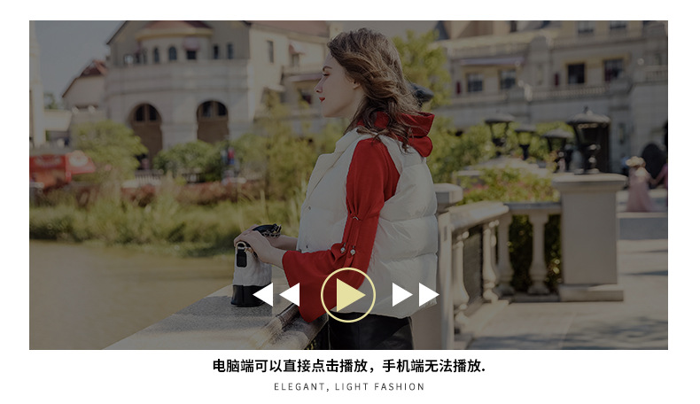 Gilet femme PHILIPPIN en Bas - Ref 3316553 Image 7