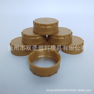1L�����C���w �C���w�w�� 4L��Ͱ�w�C���w������Ͱ�w