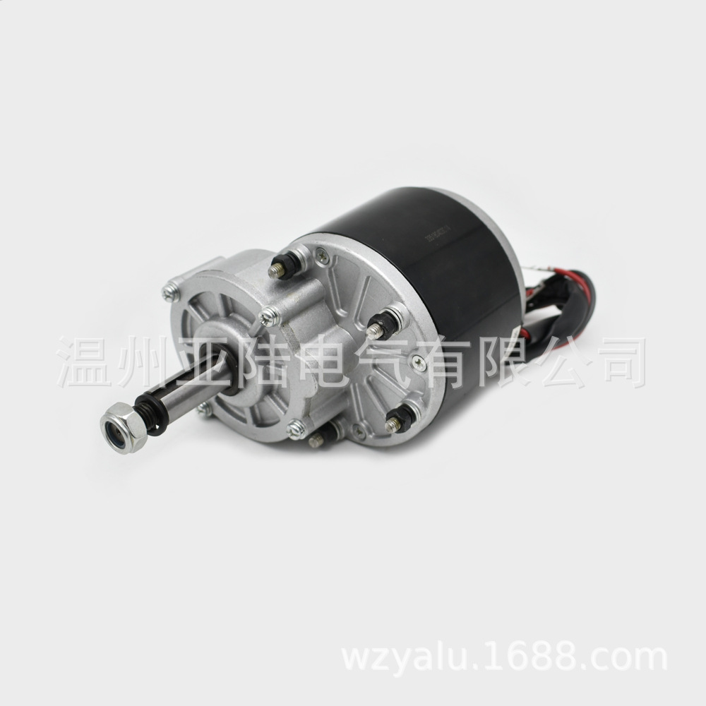 MY1016Z Long axis Gear motor 250W350W old age Scooter electrical machinery wheelchair electrical machinery 24V36V