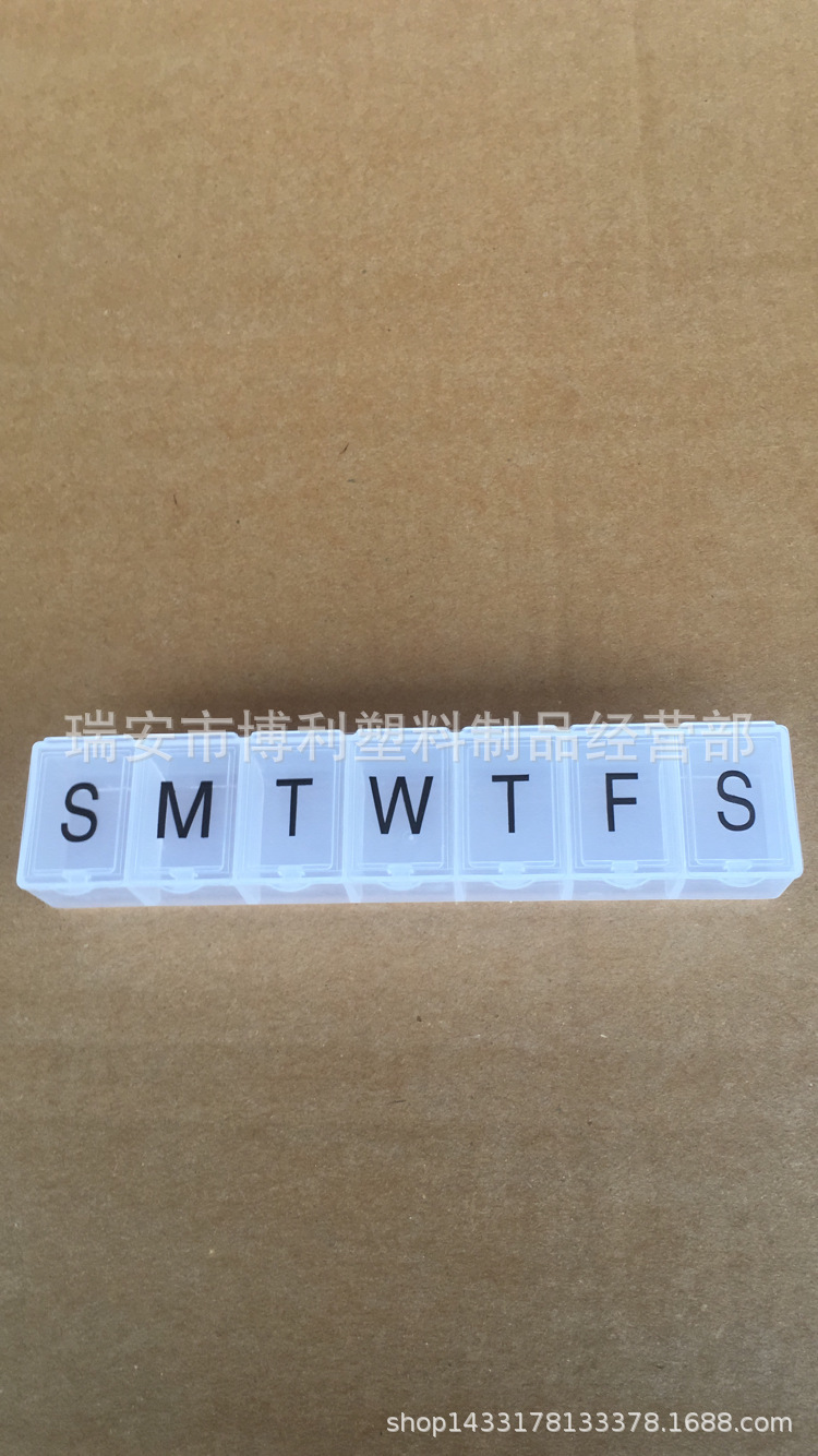 QQ图片20180913224340