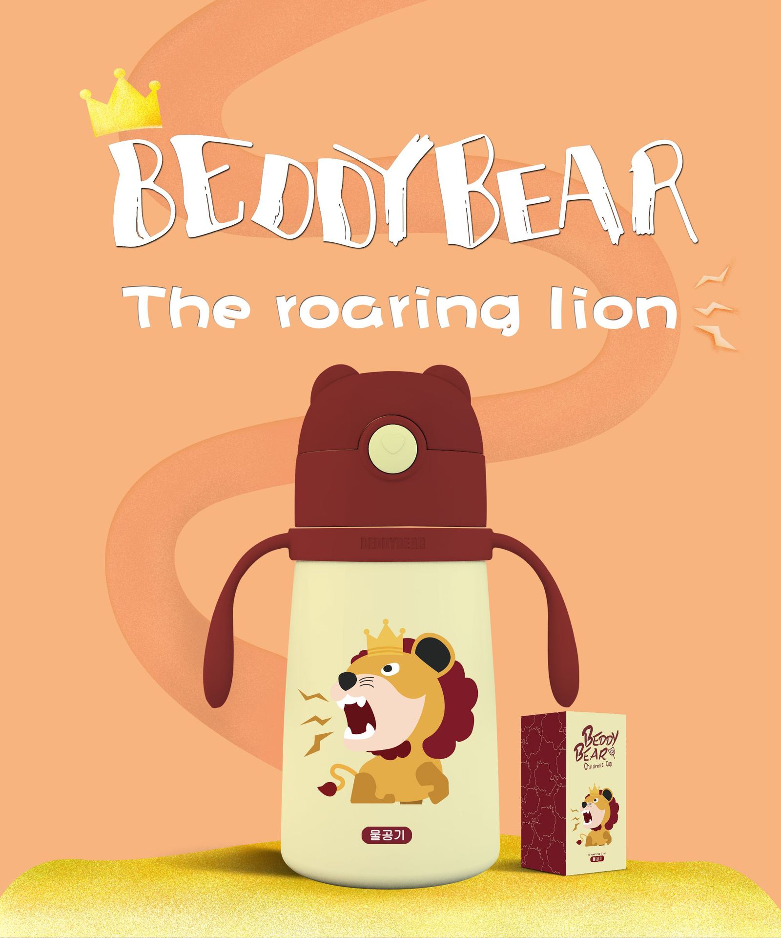 微信图片_20181124084538