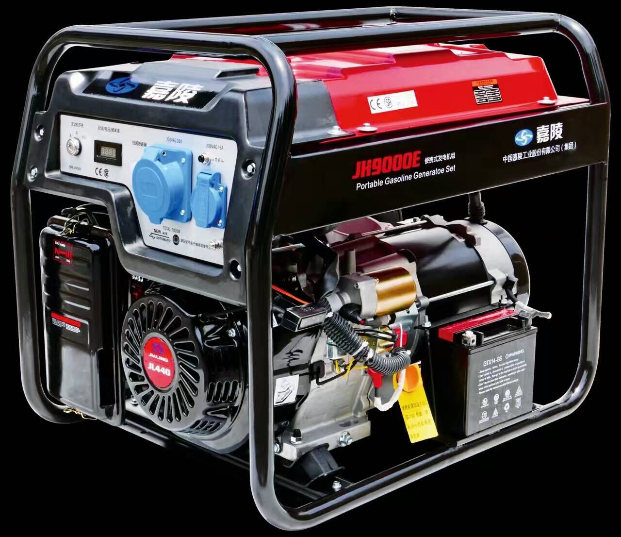 JH9000E�������ͷ������ 7KW���귢����� ���걾�﷢���