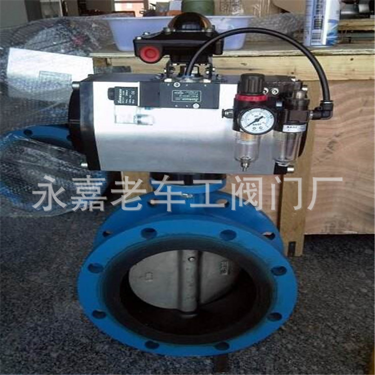 衬胶电动蝶阀 DN700 GT法兰气动蝶阀 耐油软密封蝶阀 D641X-10