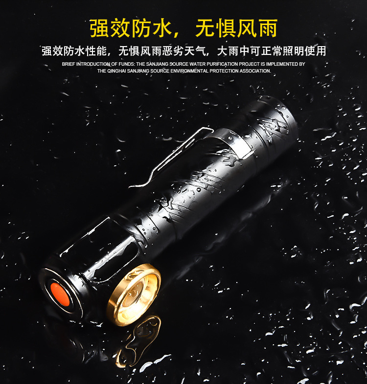 8969269914_1886367138