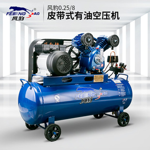 �Ϻ��L��2.2kw0.25-8�_��ÿ՚≺�s�CС�ͻ����Չ��C������