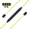 Fitness elastic stick yoga gymnastic pole Fili torque Flying stick stretch stick resistance stretch rod