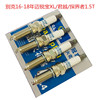 In stock 20 weilang GS 1.3(20T) weilang sedan 1.0T(15T) Air Grid air filter
