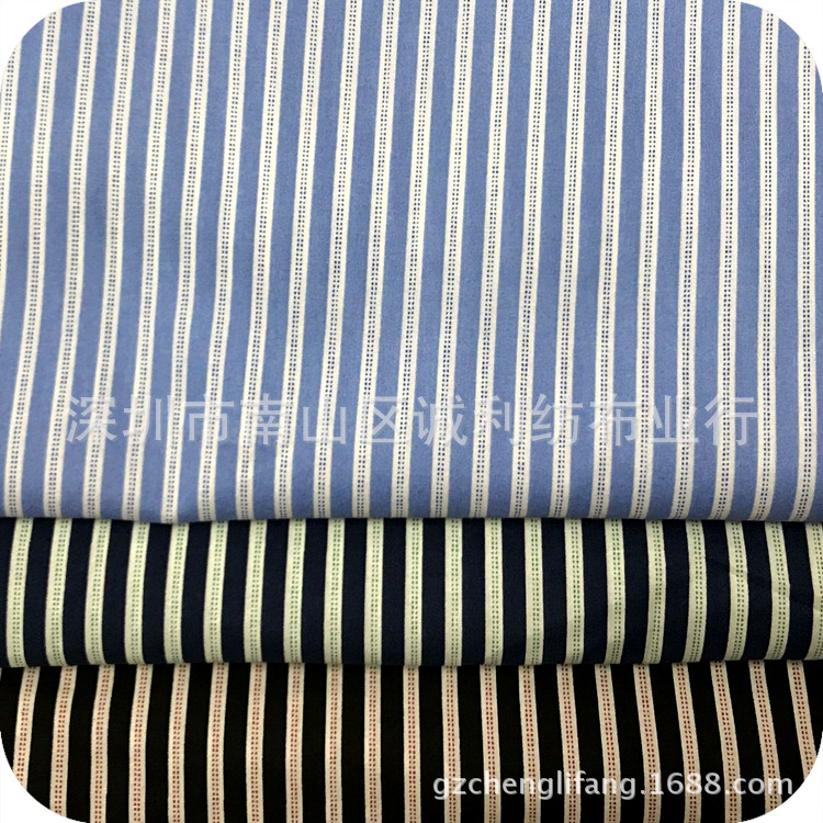 全棉平纹印花 黑白条纹 衬衫条纹印花 家纺印花面料 抱枕印花