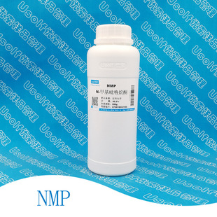 NMP N-�׻�������ͪ 1-�׻�-2������ͪ 500g/ƿ