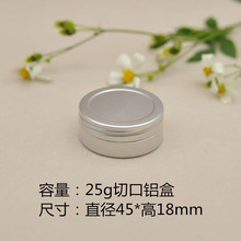 25g�п��w�A��С�X�� ���yƷ���۸���b�� ���~��ĩ��45*18