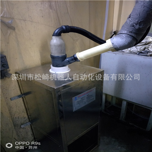 防爆喷涂机器人 自动清洗机 喷涂机器人 自动静电喷涂机 喷涂机