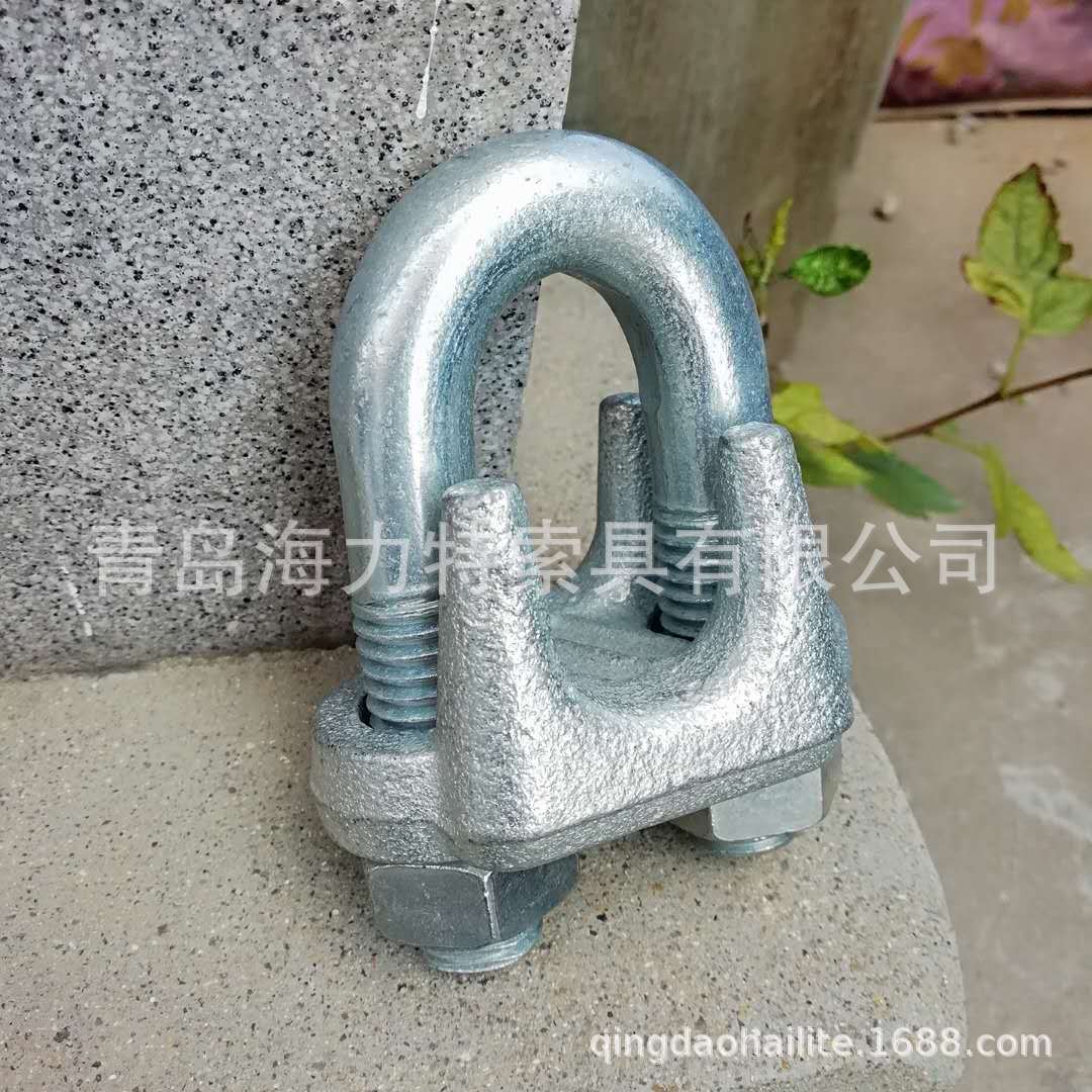 厂家现货供应A型钢丝绳卡头钢丝绳锁扣夹子U型扣741美式卡头