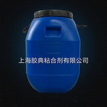 200ȸߜ؉z  ˮ͸ߜzˮ Salδazˮ