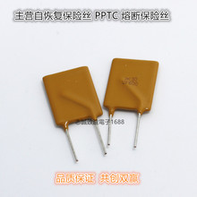 ֱ���Իָ�����˿RUEF600 30V6A PPTC X30 UF600 TE/̩��TYCO