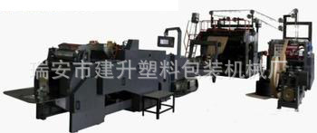 高速带印刷纸袋生产设备 双层纸袋印刷方底制袋机