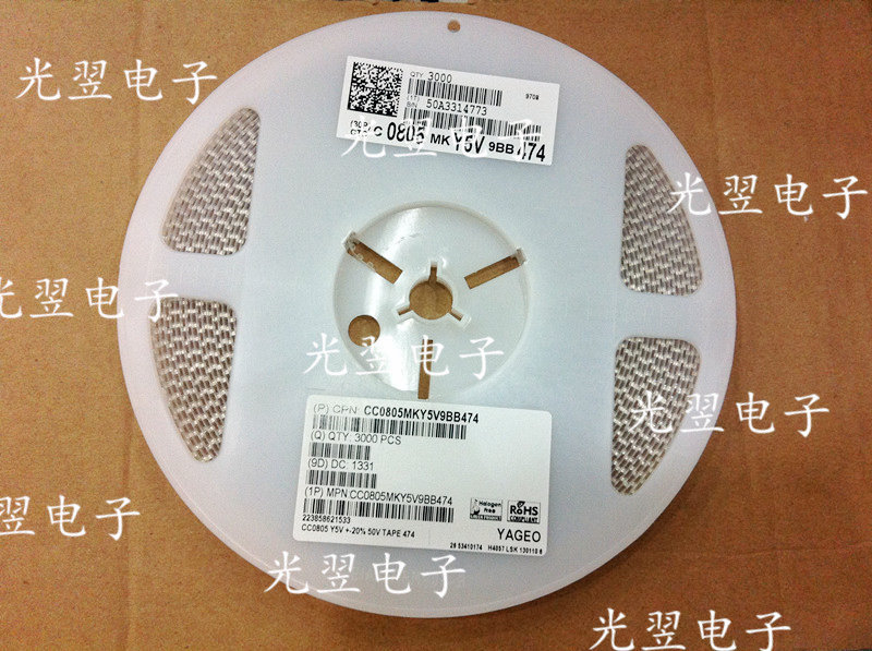 贴片电容 0805 474M 470NF 0.47UF 50V ±20% X5R 三星