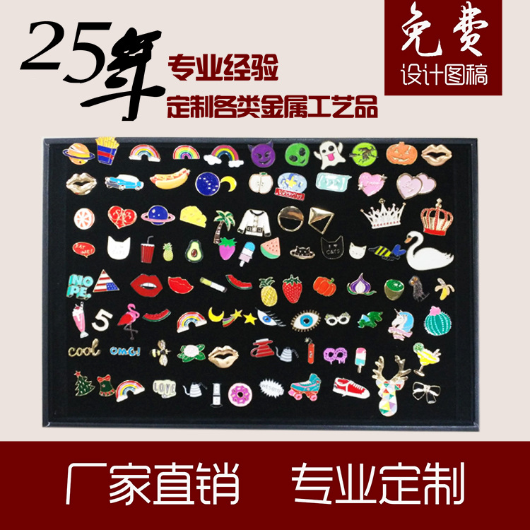 QQ图片20171220135716