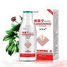 Ԋ�R��м����ϴ�lˮƤ�w�l���־�Һȥмֹ�W�^��֬����ë���坍Һ