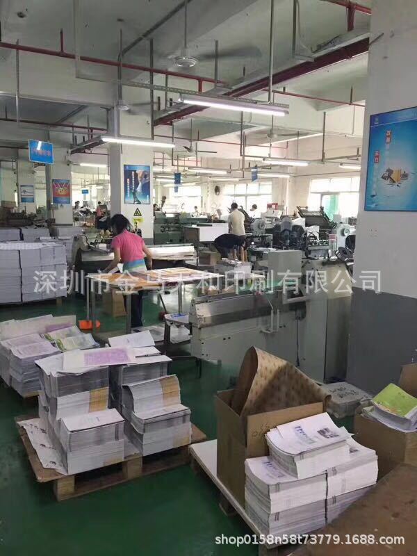 微信图片_20180524132901