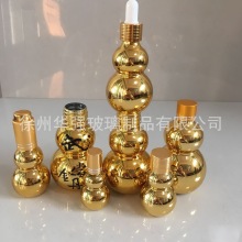 ��ɫ����ƿ�僲���ƿ5-100ml���J���ͷ��b��ƿ��N�w���x