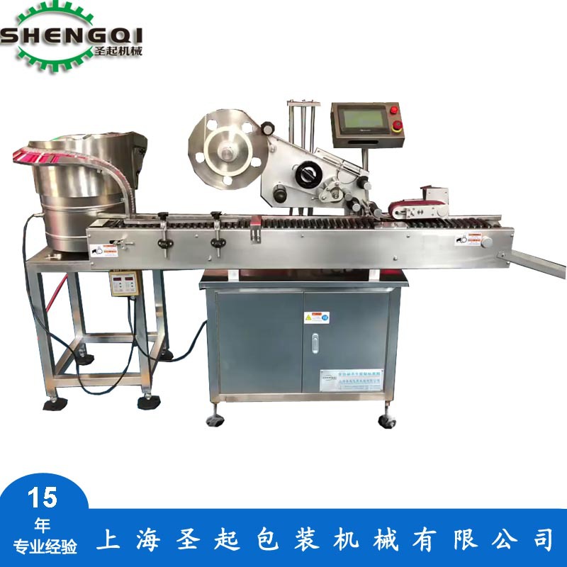 ��Ӧȫ�Զ���Ѫ������� �����벻�ɽ������ ʥ������