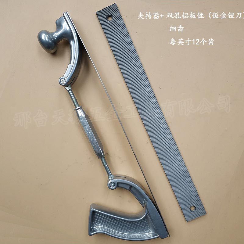 套装12个齿