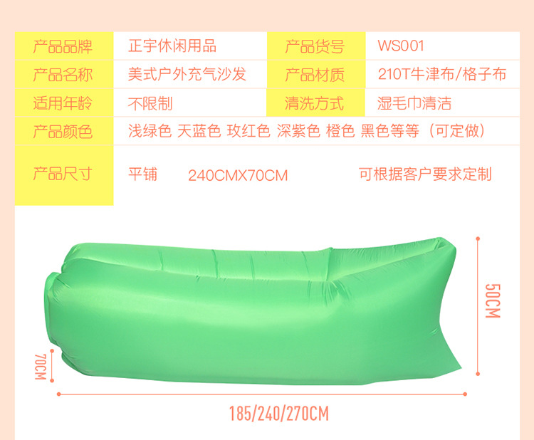 微信图片_20180804161924