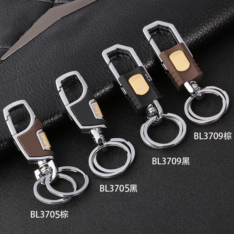 10 Yuan Store Hot-Selling Simple Men's Car Keychain Binny Gift Box Metal Waist Buckle Creative and Exquisite