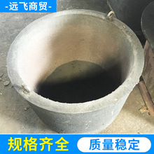 法兰盘铸铁坩埚 高效节能铸铁坩埚 优质铸铁坩埚