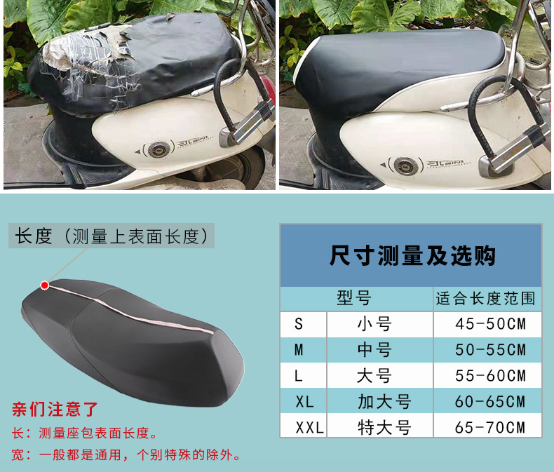 产品详情页_03.jpg