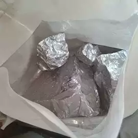 其他非金属;麦饭石;云母片