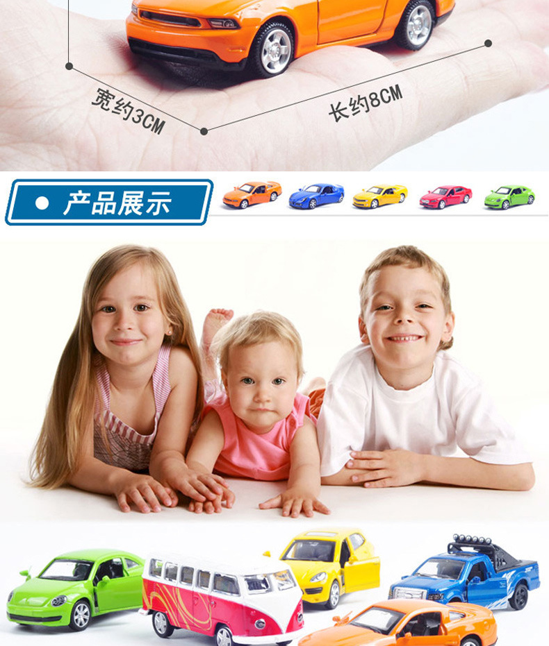 彩利信小跑车_05