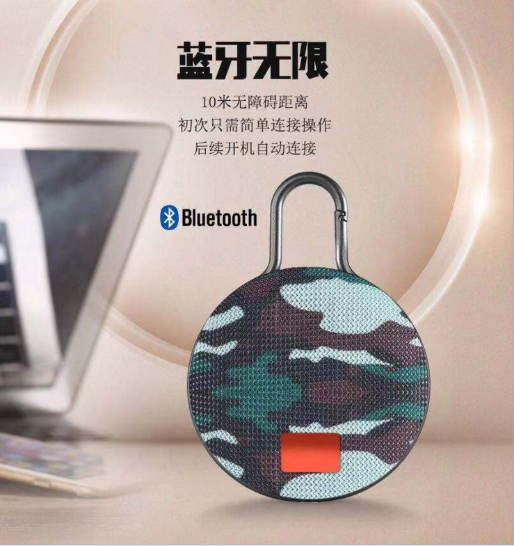 微信图片_20181206172240