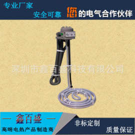 1KW 2KW 3KW氟塑料电加热管 即热式耐酸碱发热管