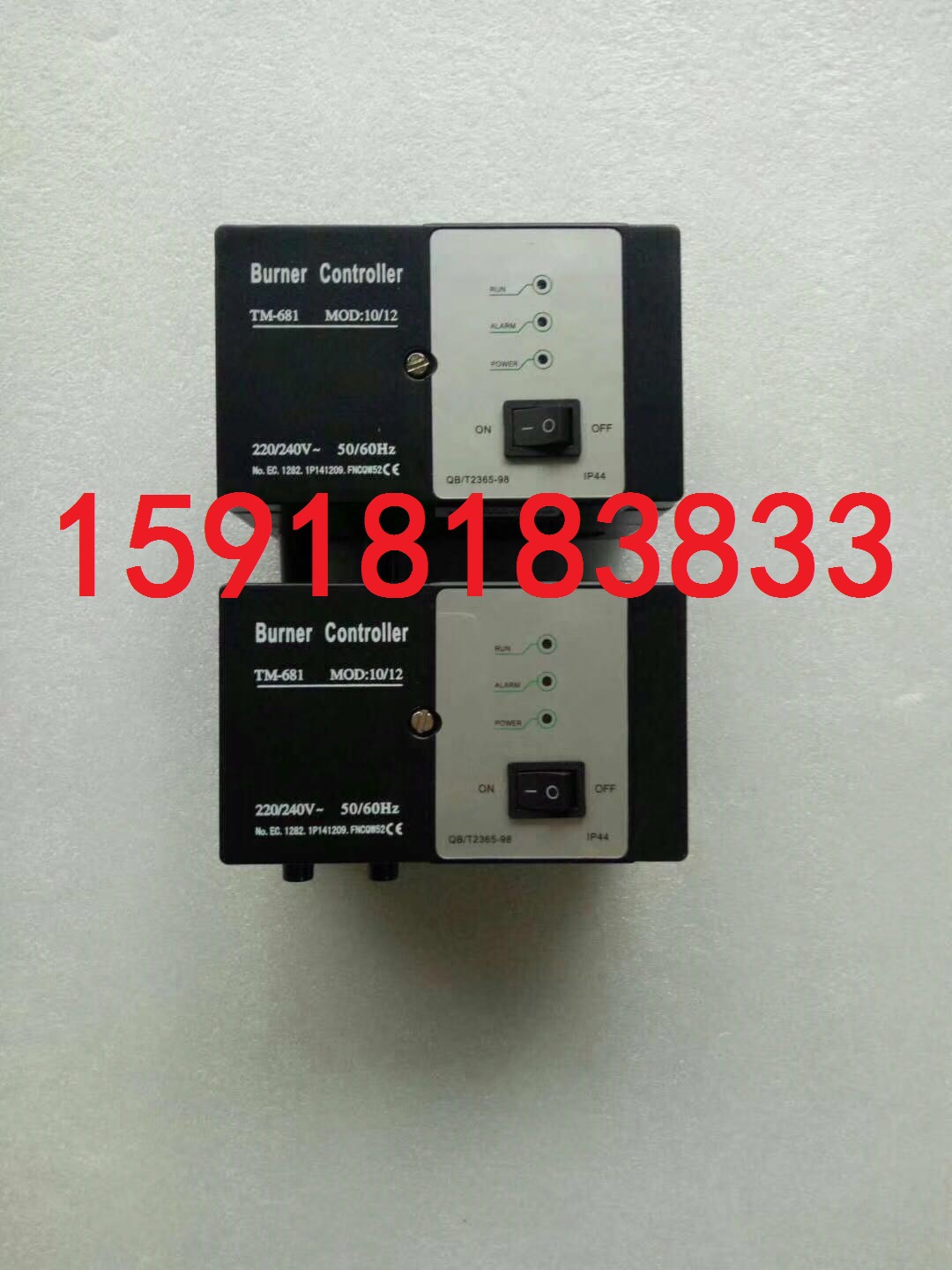 TM681-A-1点火控制器自动点火器火焰检测器燃烧控制器 厂家直销