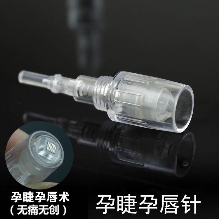 TIM图片20181020140601