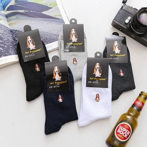 Combed Cotton Premium Havaianas All-Cotton Socks for Men - Pure Cotton Dog Embroidered Ankle Socks for Spring, Summer, Autumn, and Winter