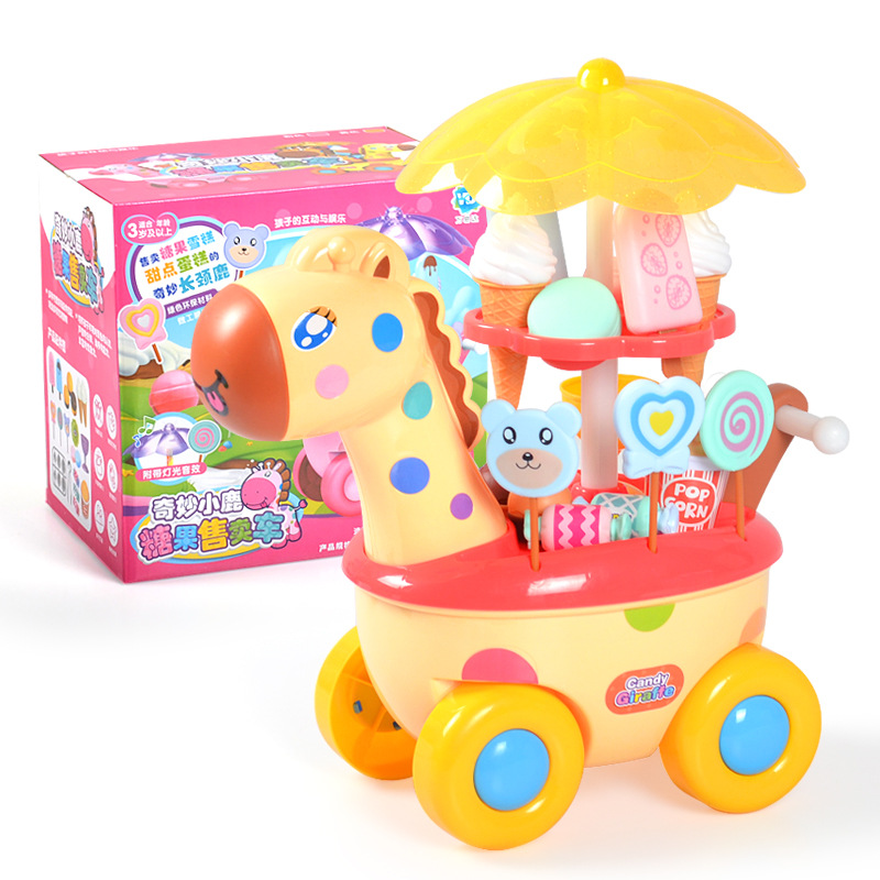 儿童过家家玩具带灯光音乐糖果车船冰淇淋售货摊烧烤车套装|ru