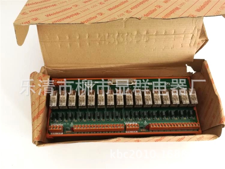 1366410000 TB 812D-230VAC魏德米勒16路模组