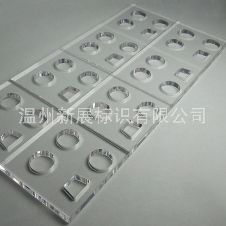 进口亚克力pmma厂家制作激光雕刻尺寸厚度样式定制加工切割制品