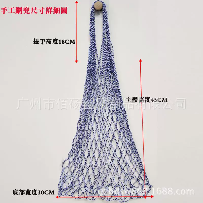 Новая портативная хлопковая Сетчатая Сумка через плечо INS Южная Корея CHIC Полая хлопковая Сетчатая Сумка ручной работы Сетчатая сумка для покупок