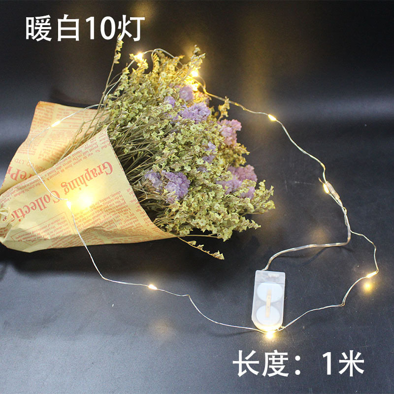 led灯线1米暖白灯彩灯生日蛋糕装饰灯串浪漫创意生日发光小彩灯