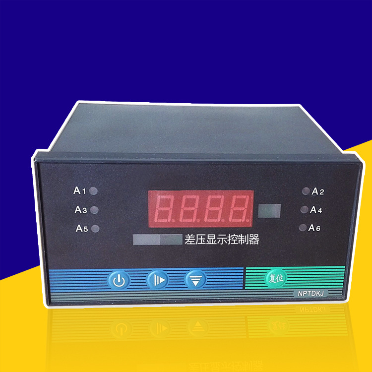 YPX03智能压差显示控制器多功能数显表水电站仪器仪表优质品大量