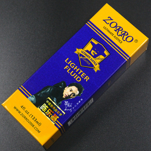 Zoro 133ml Blue Bottle Oil Cigarette Lighter Kerosene Fuel Wholesale